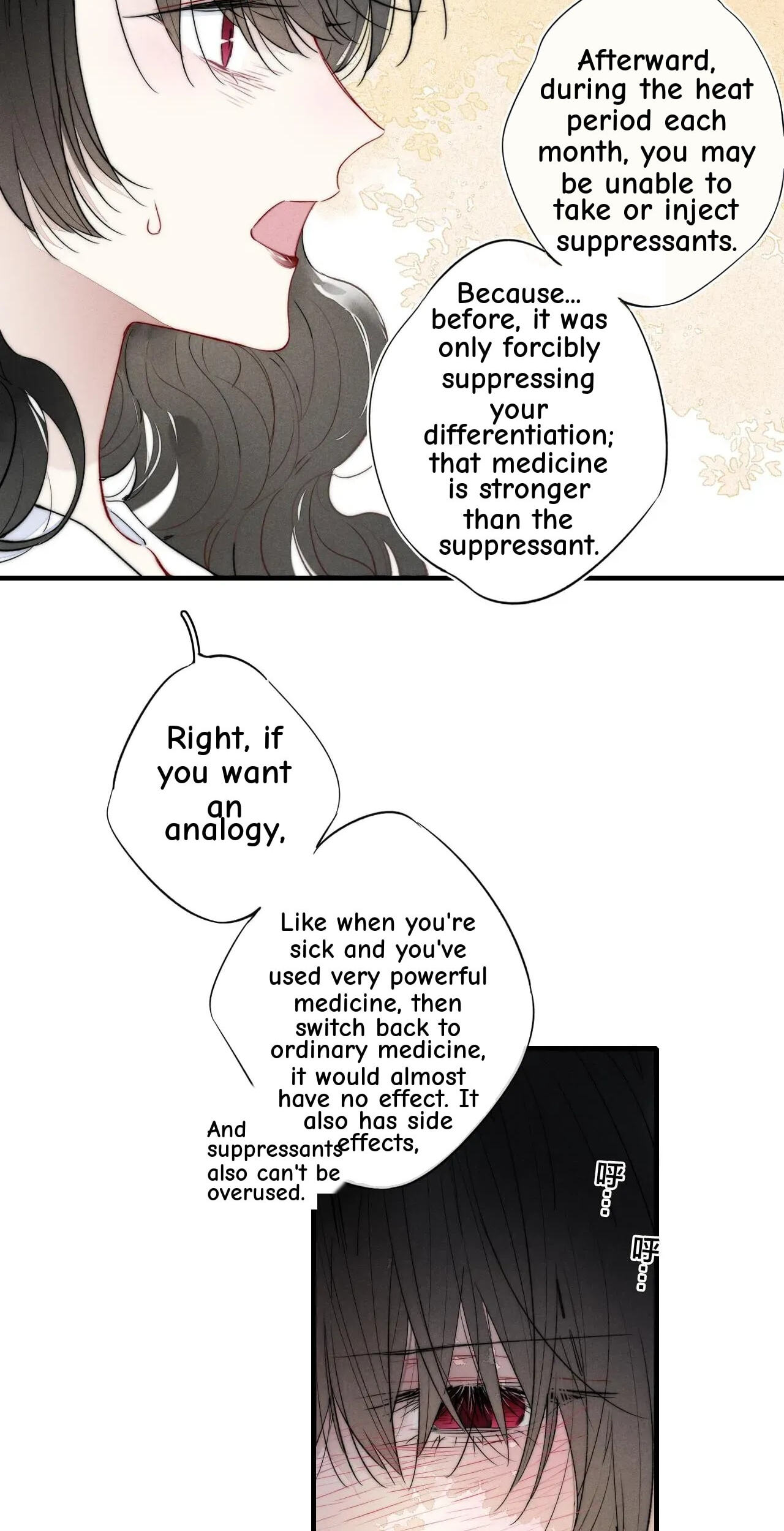 His Wolf Chapter 35 page 51 - 