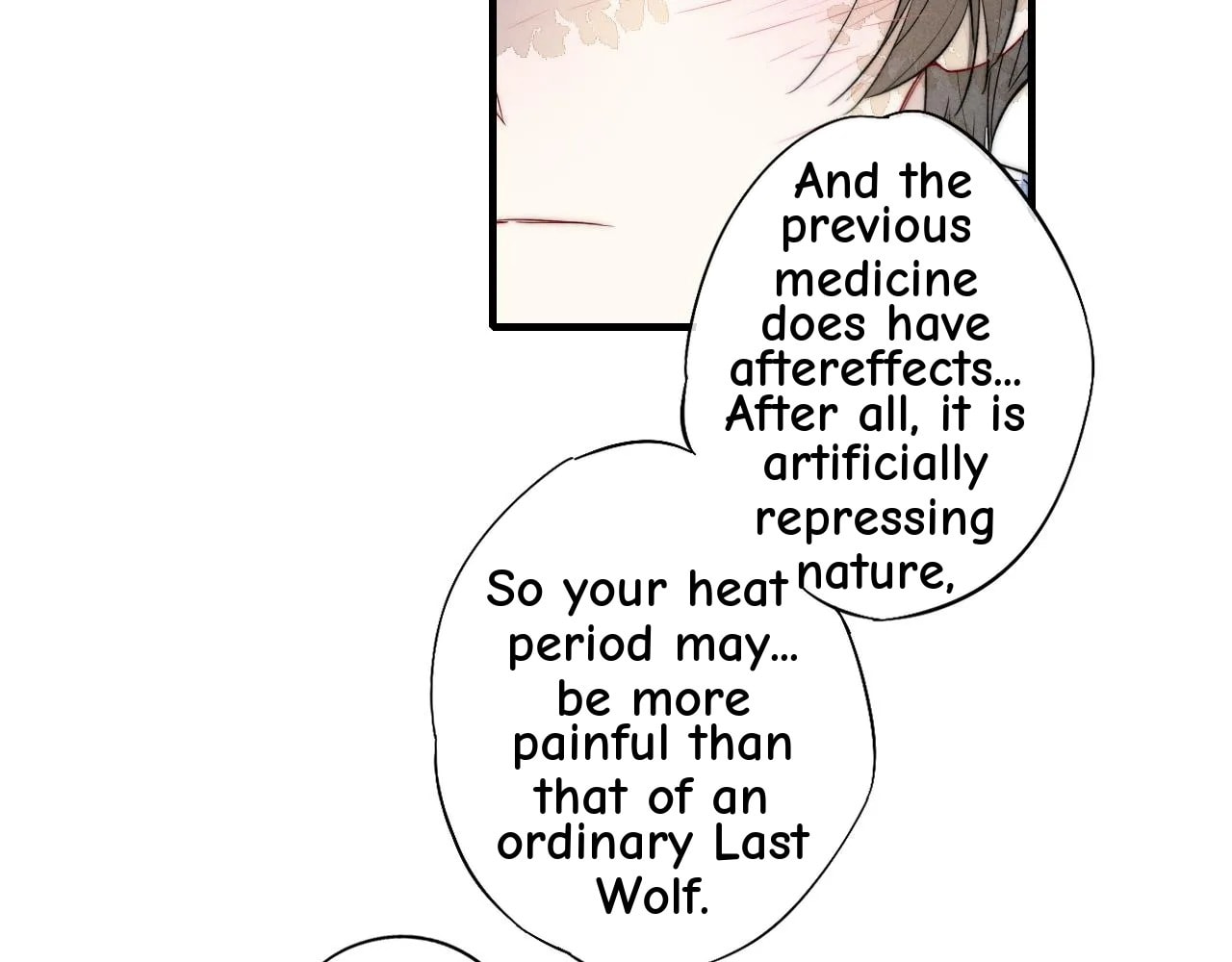 His Wolf Chapter 35 page 52 - 