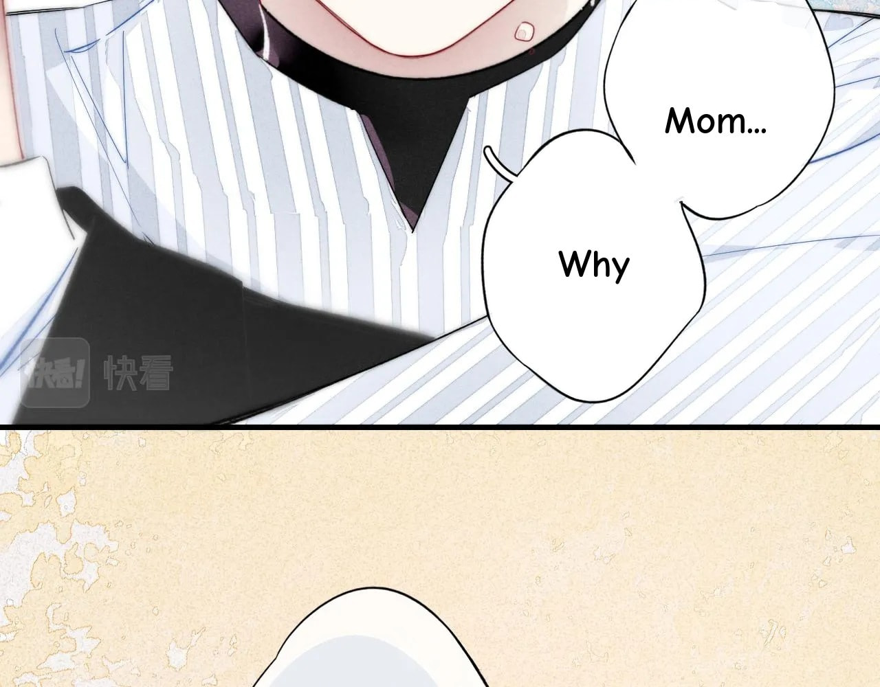 His Wolf Chapter 35 page 56 - 