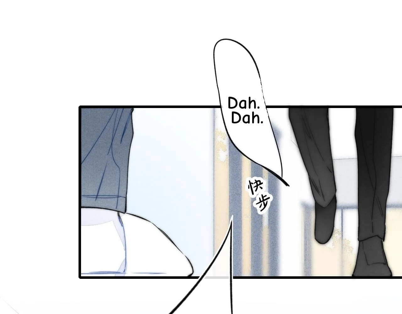 His Wolf Chapter 35 page 61 - 