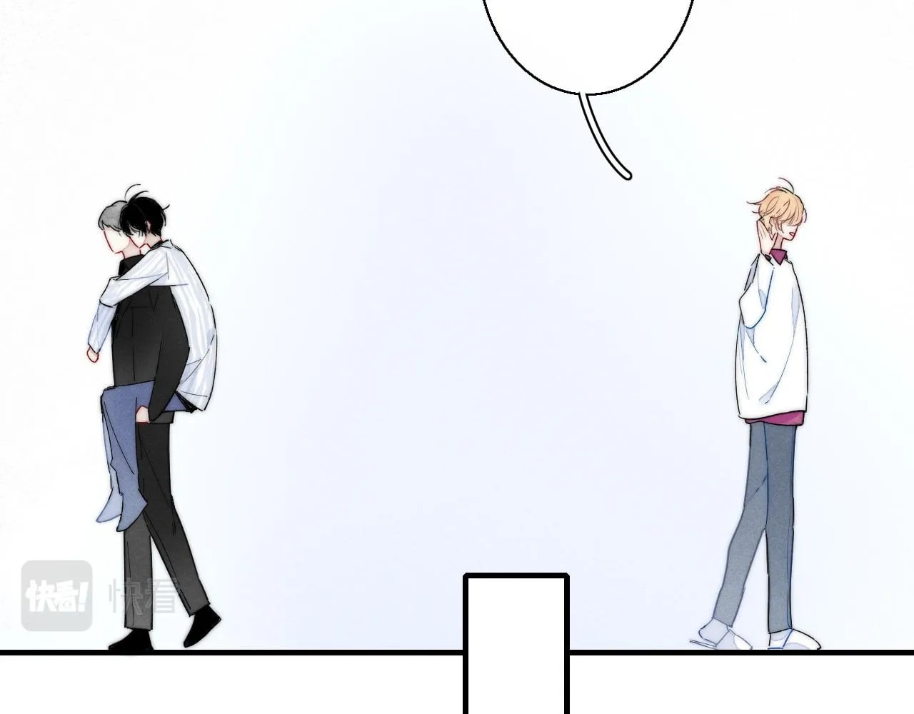 His Wolf Chapter 35 page 72 - 