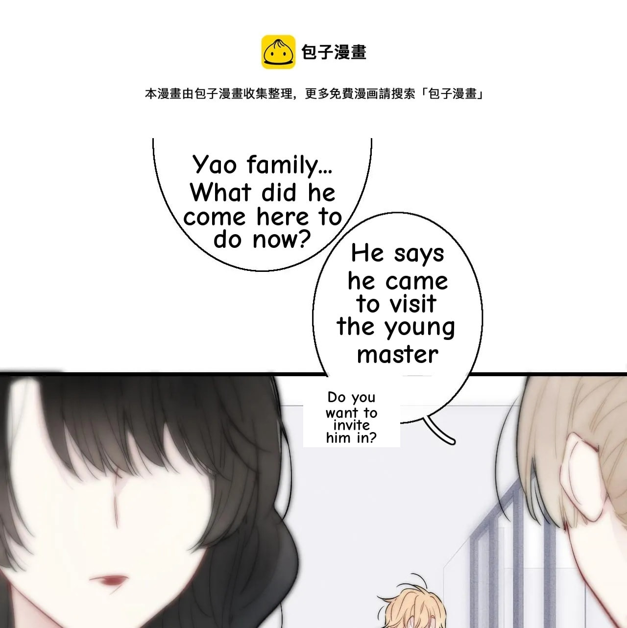 His Wolf Chapter 35 page 74 - 