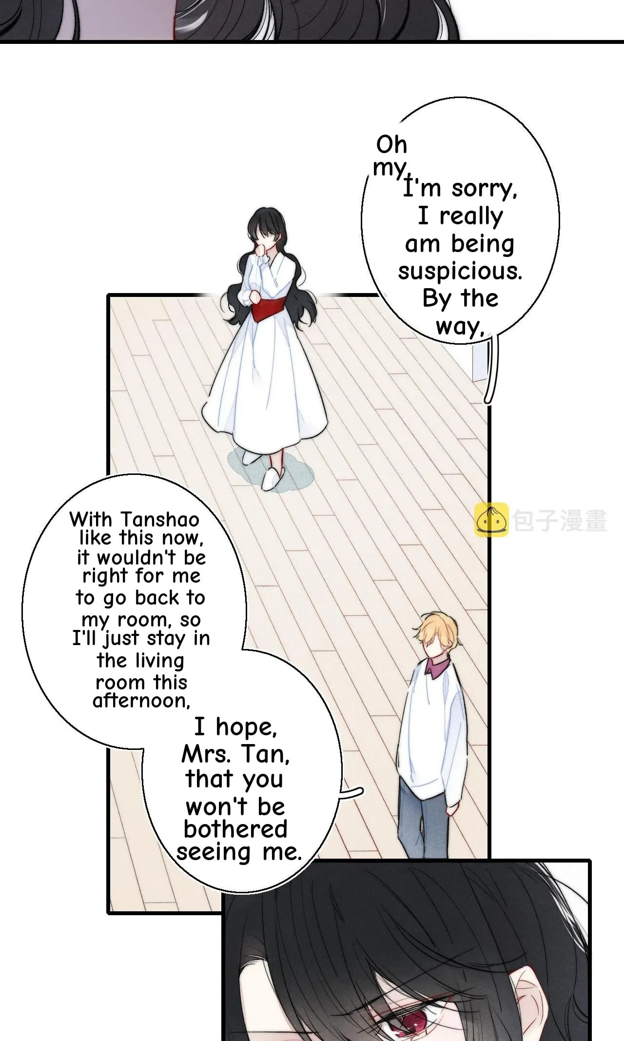 His Wolf Chapter 36 page 17 - 
