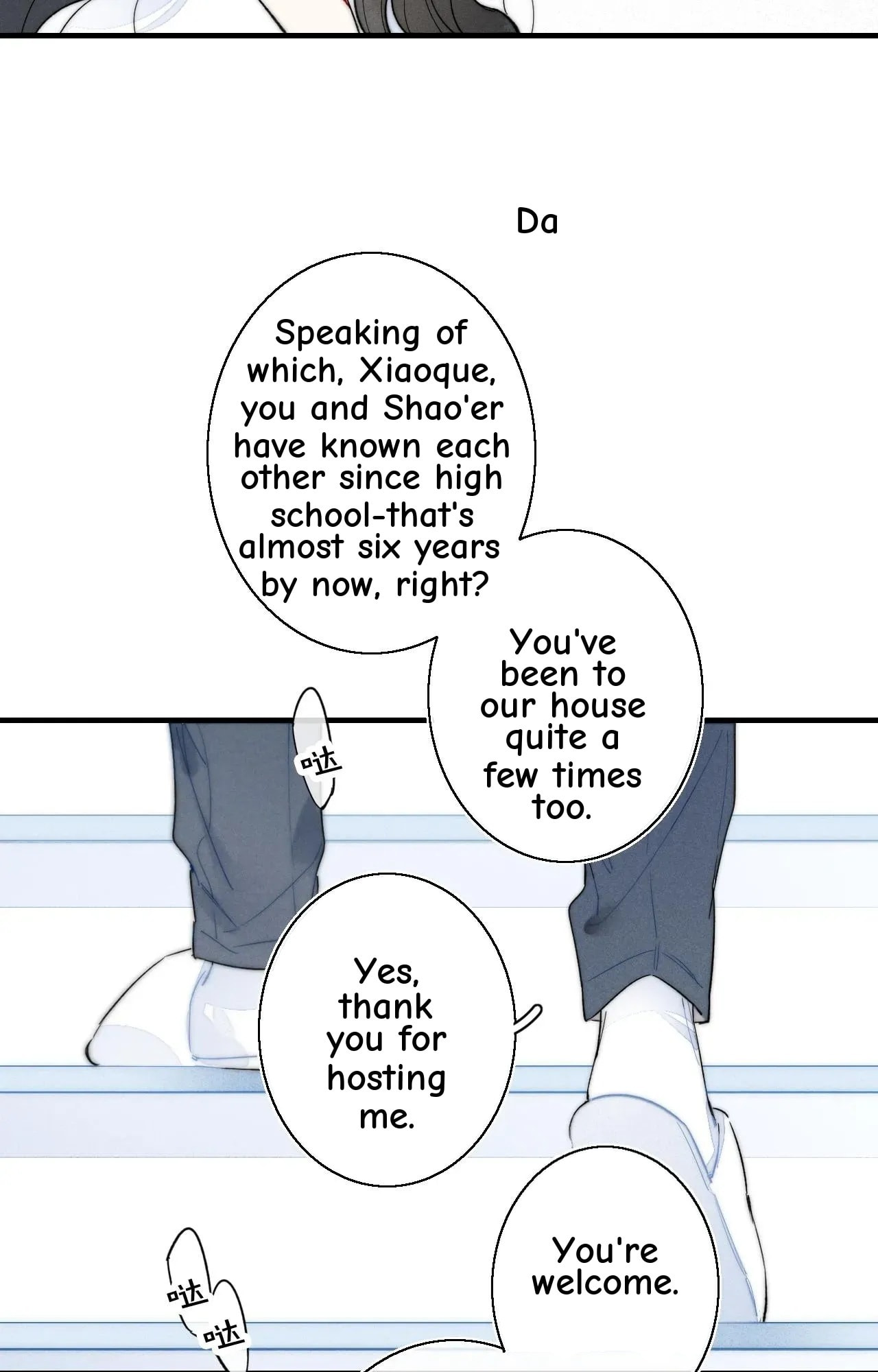 His Wolf Chapter 36 page 30 - 