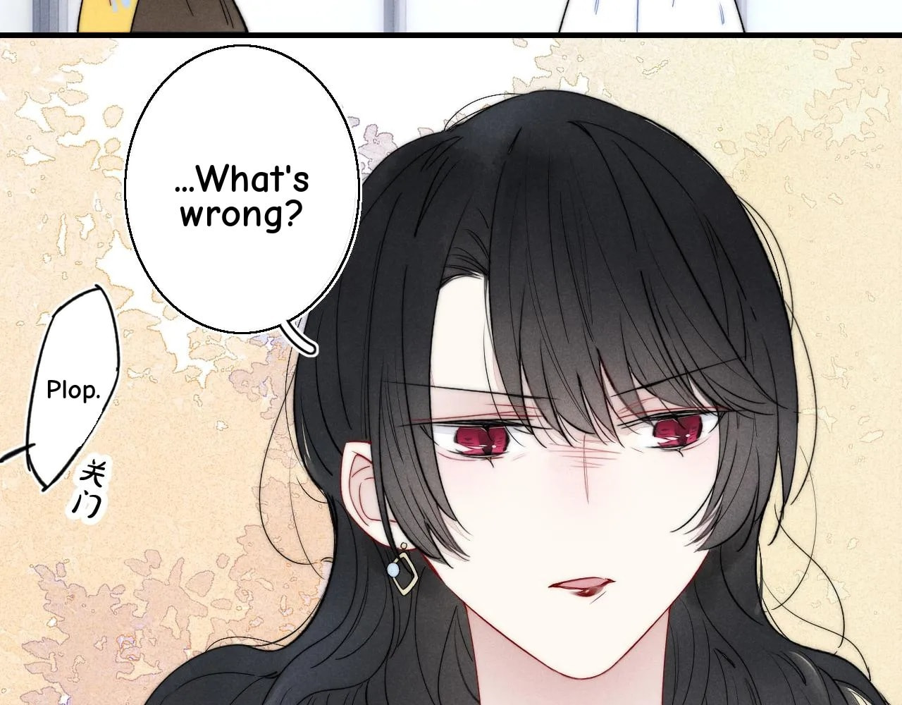 His Wolf Chapter 36 page 7 - 