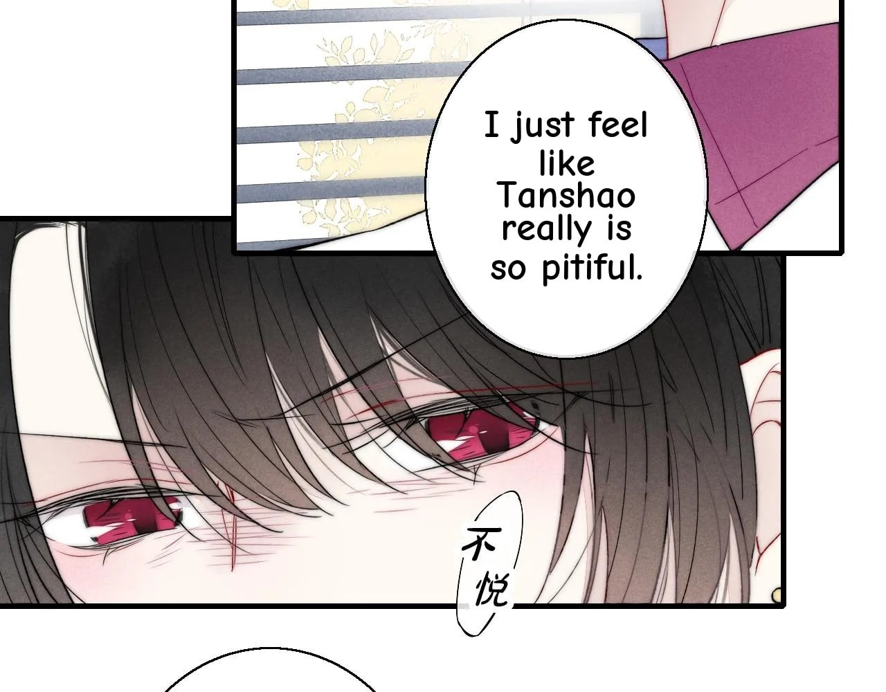 His Wolf Chapter 36 page 10 - 