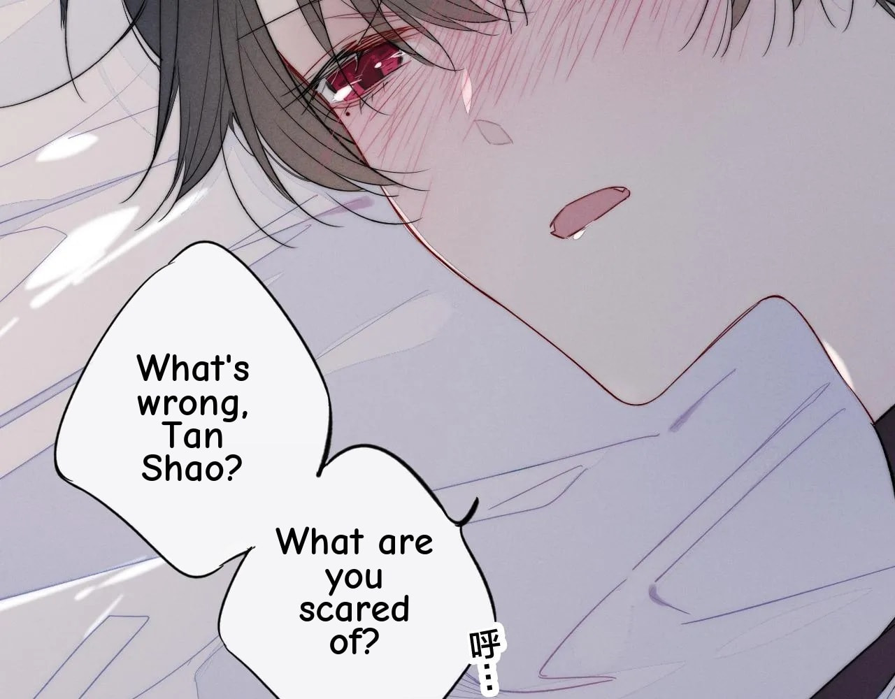 His Wolf Chapter 37.5 page 15 - 