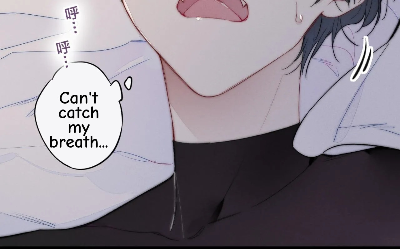 His Wolf Chapter 37.5 page 18 - 
