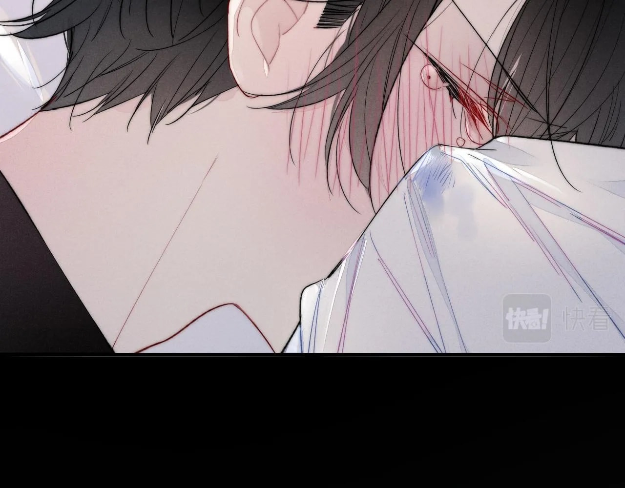 His Wolf Chapter 37.5 page 36 - 