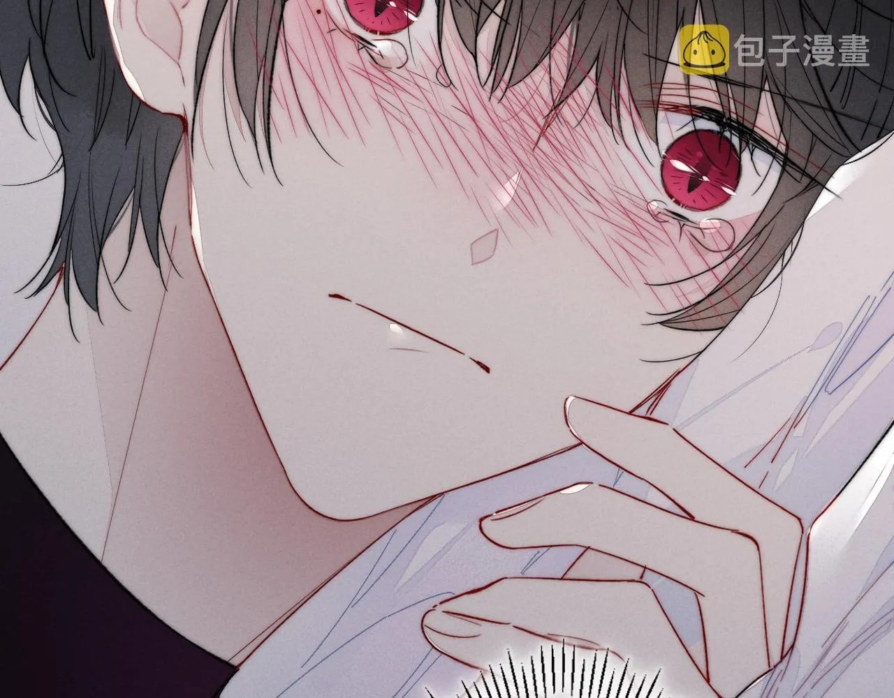 His Wolf Chapter 37.5 page 40 - 