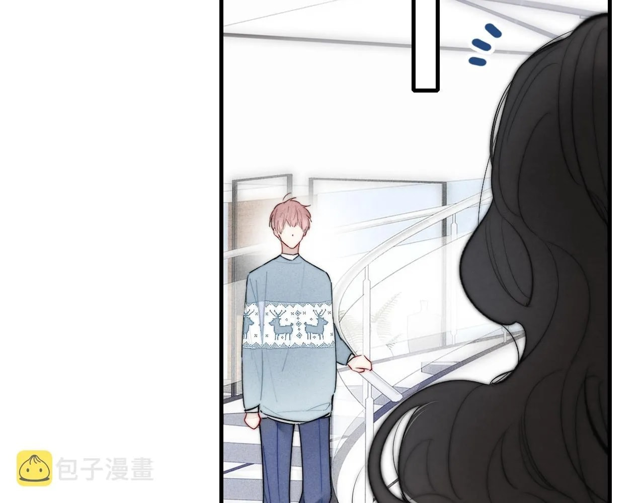 His Wolf Chapter 37.5 page 45 - 
