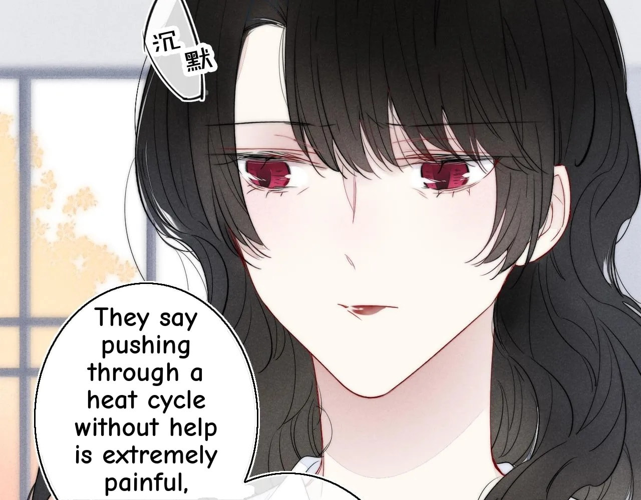 His Wolf Chapter 37.5 page 51 - 