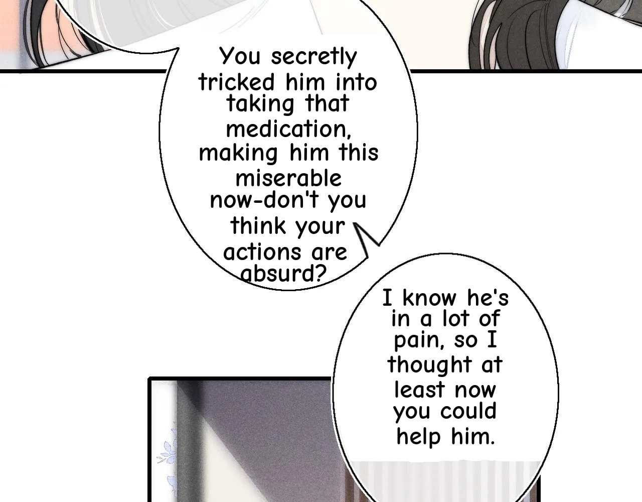 His Wolf Chapter 37.5 page 52 - 
