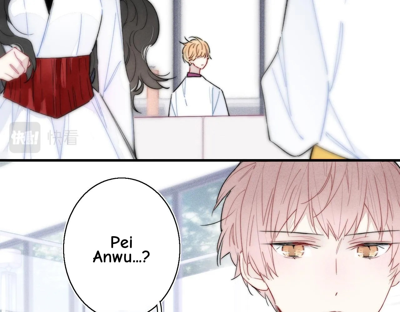 His Wolf Chapter 37.5 page 58 - 