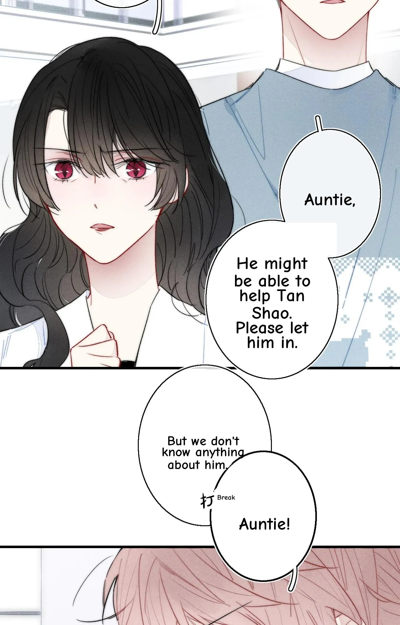 His Wolf Chapter 37.5 page 59 - 