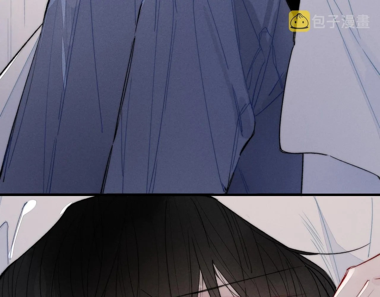 His Wolf Chapter 37.5 page 8 - 