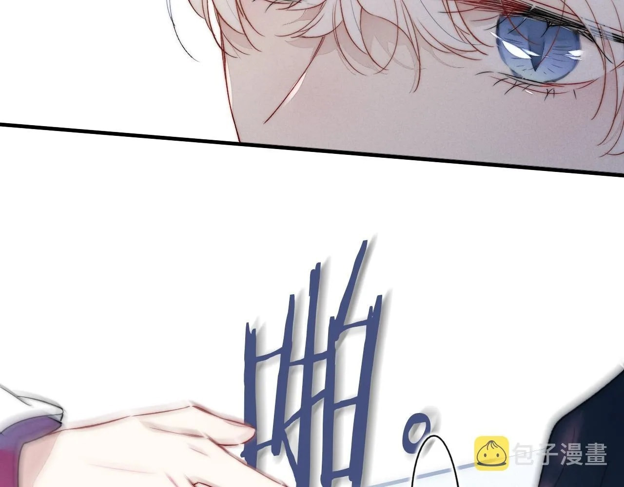His Wolf Chapter 37.5 page 74 - 
