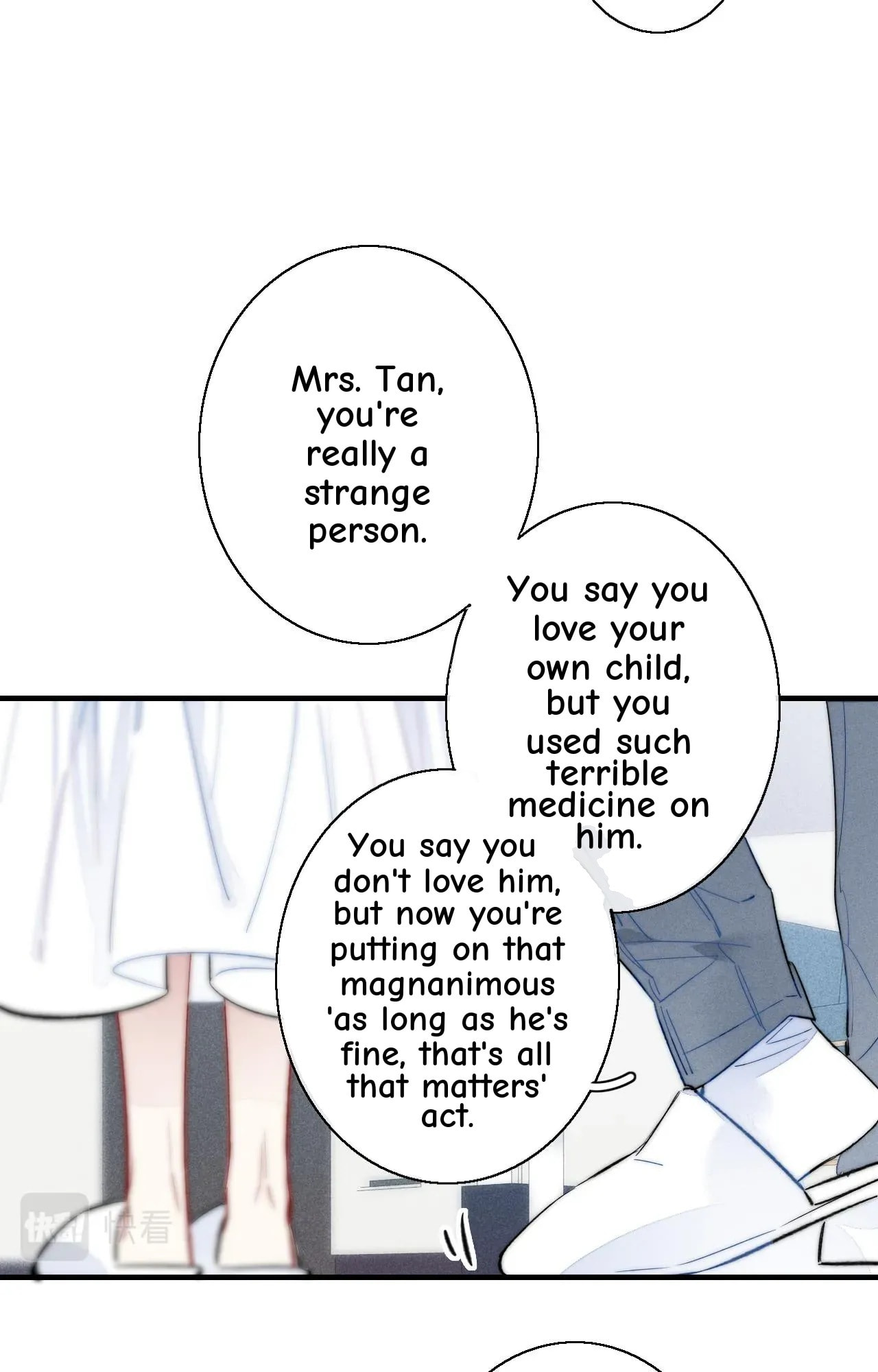 His Wolf Chapter 37.5 page 80 - 
