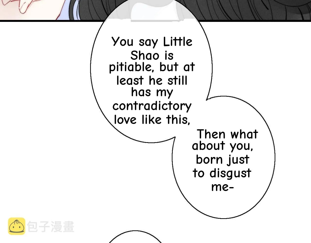 His Wolf Chapter 37.5 page 83 - 