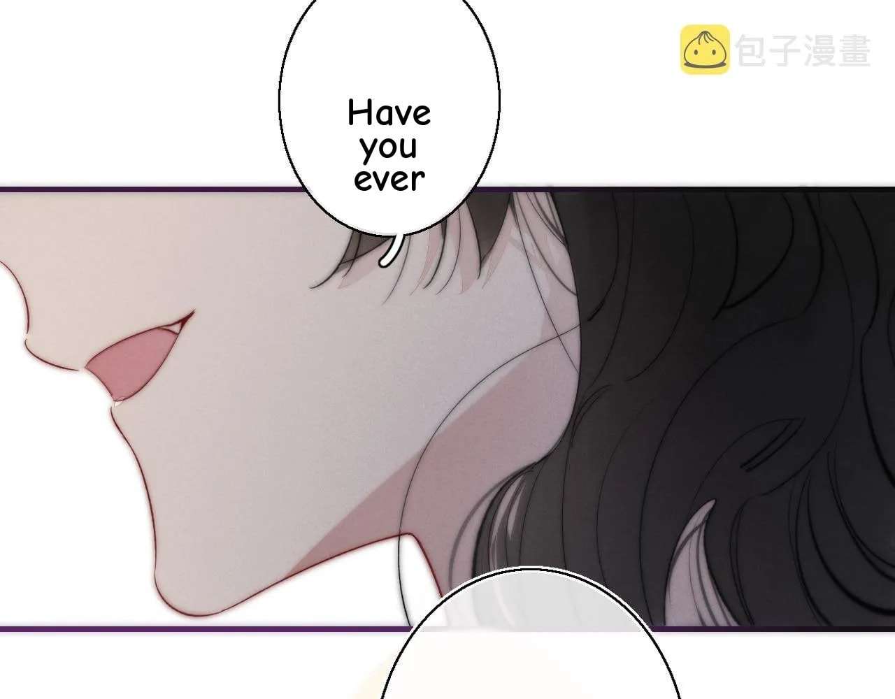 His Wolf Chapter 37.5 page 84 - 