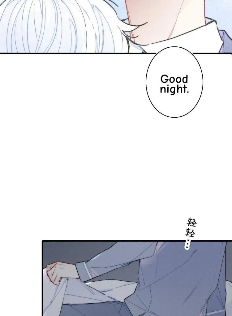 His Wolf Chapter 37 page 18 - 
