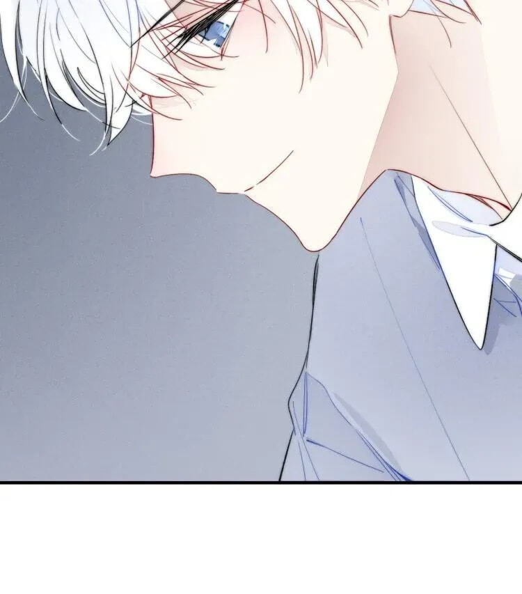His Wolf Chapter 37 page 23 - 