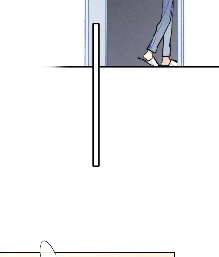 His Wolf Chapter 37 page 10 - 