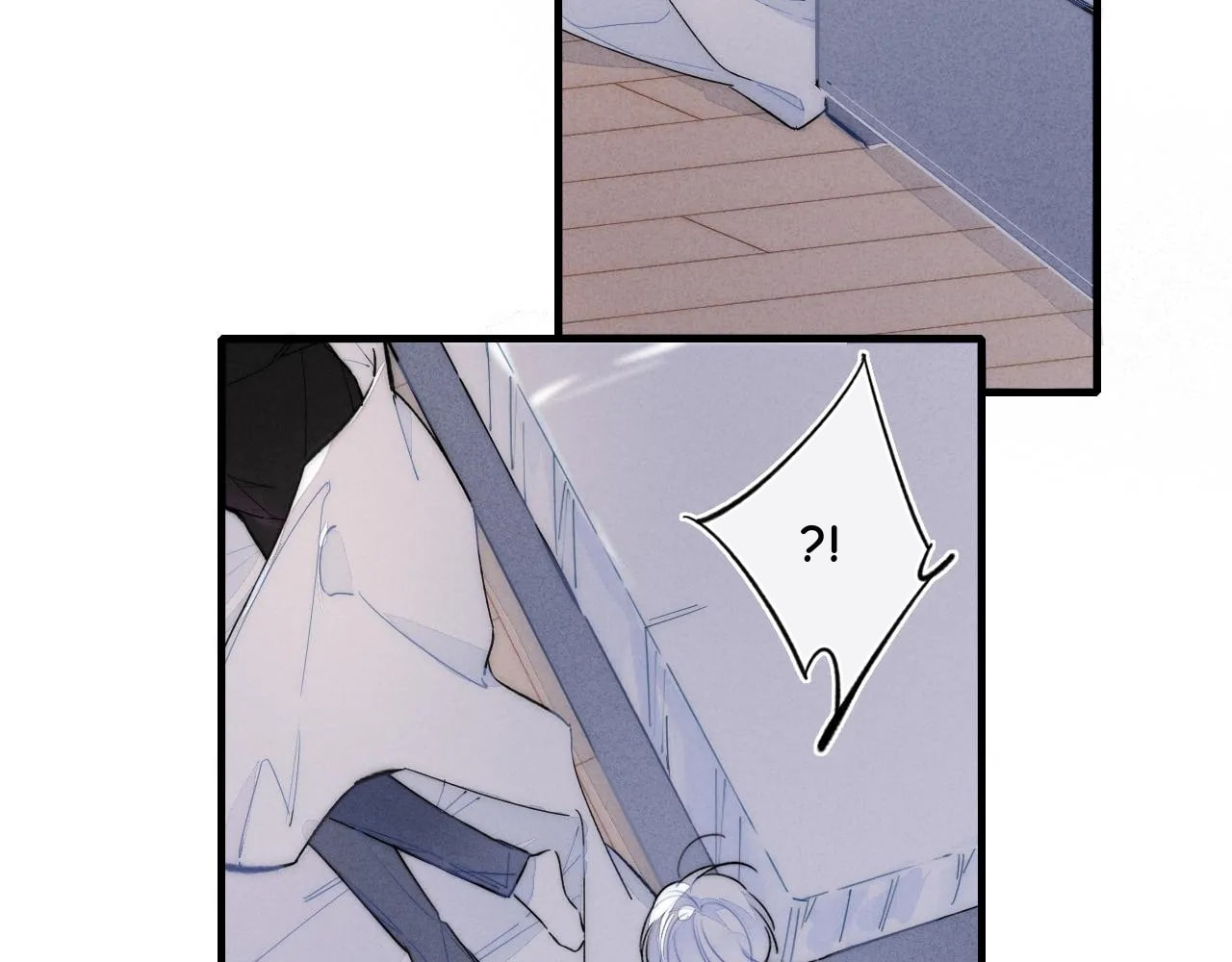 His Wolf Chapter 38 page 21 - 