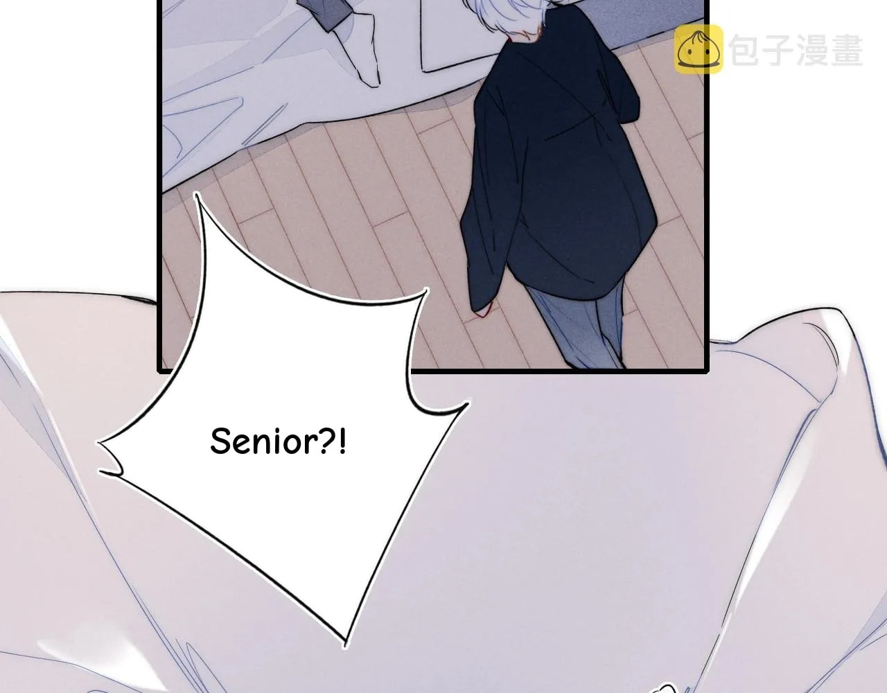 His Wolf Chapter 38 page 22 - 