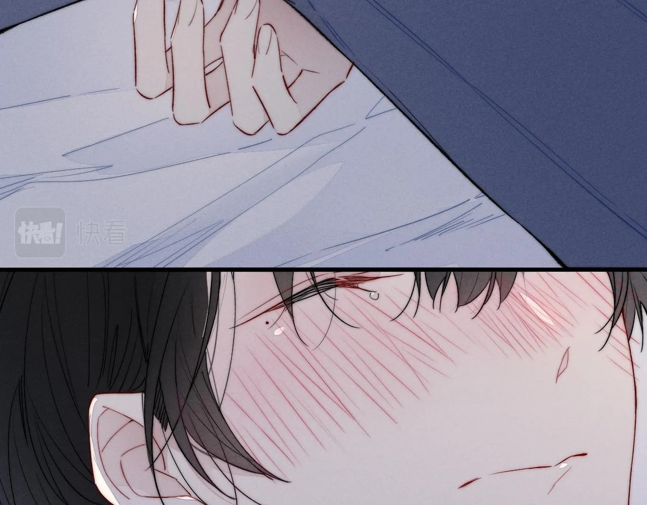 His Wolf Chapter 38 page 38 - 