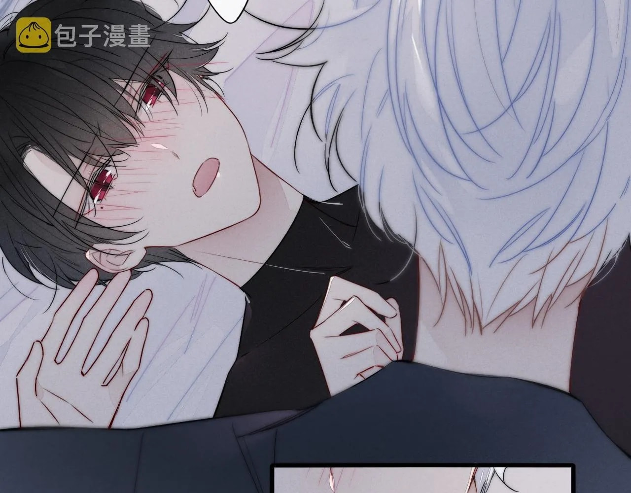 His Wolf Chapter 38 page 40 - 