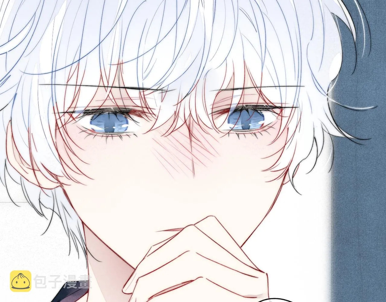 His Wolf Chapter 38 page 62 - 