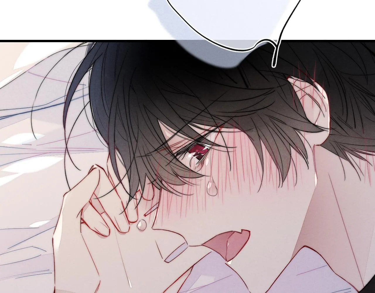 His Wolf Chapter 39 page 16 - 