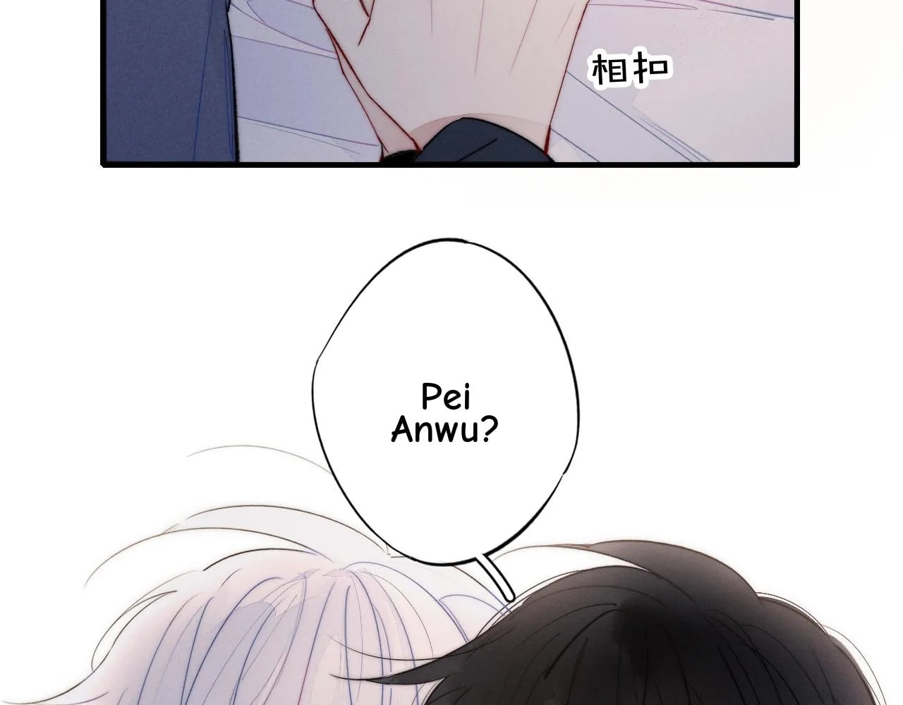 His Wolf Chapter 39 page 29 - 