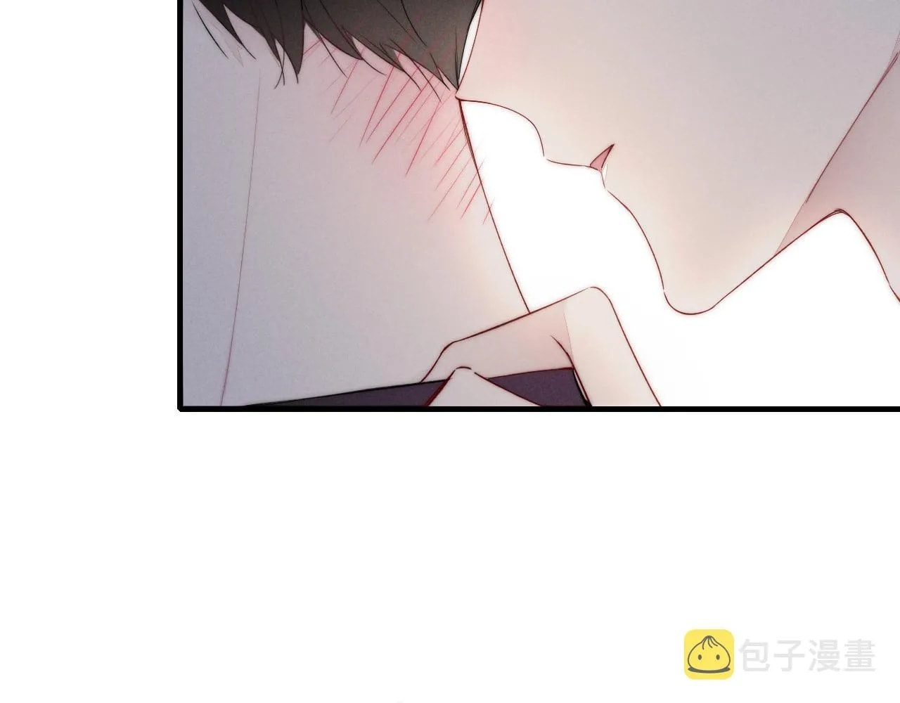 His Wolf Chapter 39 page 37 - 