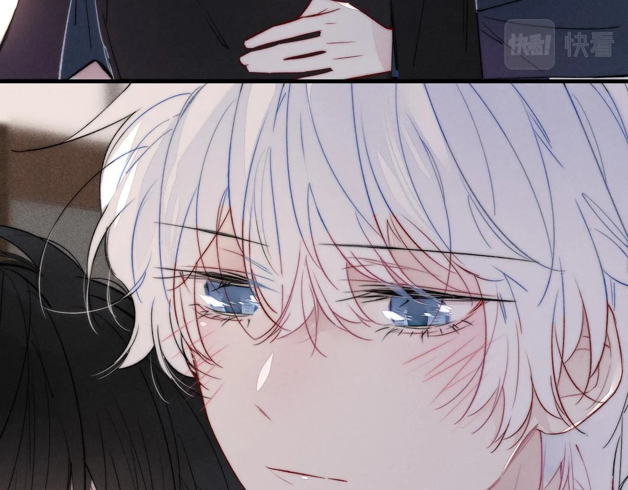 His Wolf Chapter 39 page 48 - 