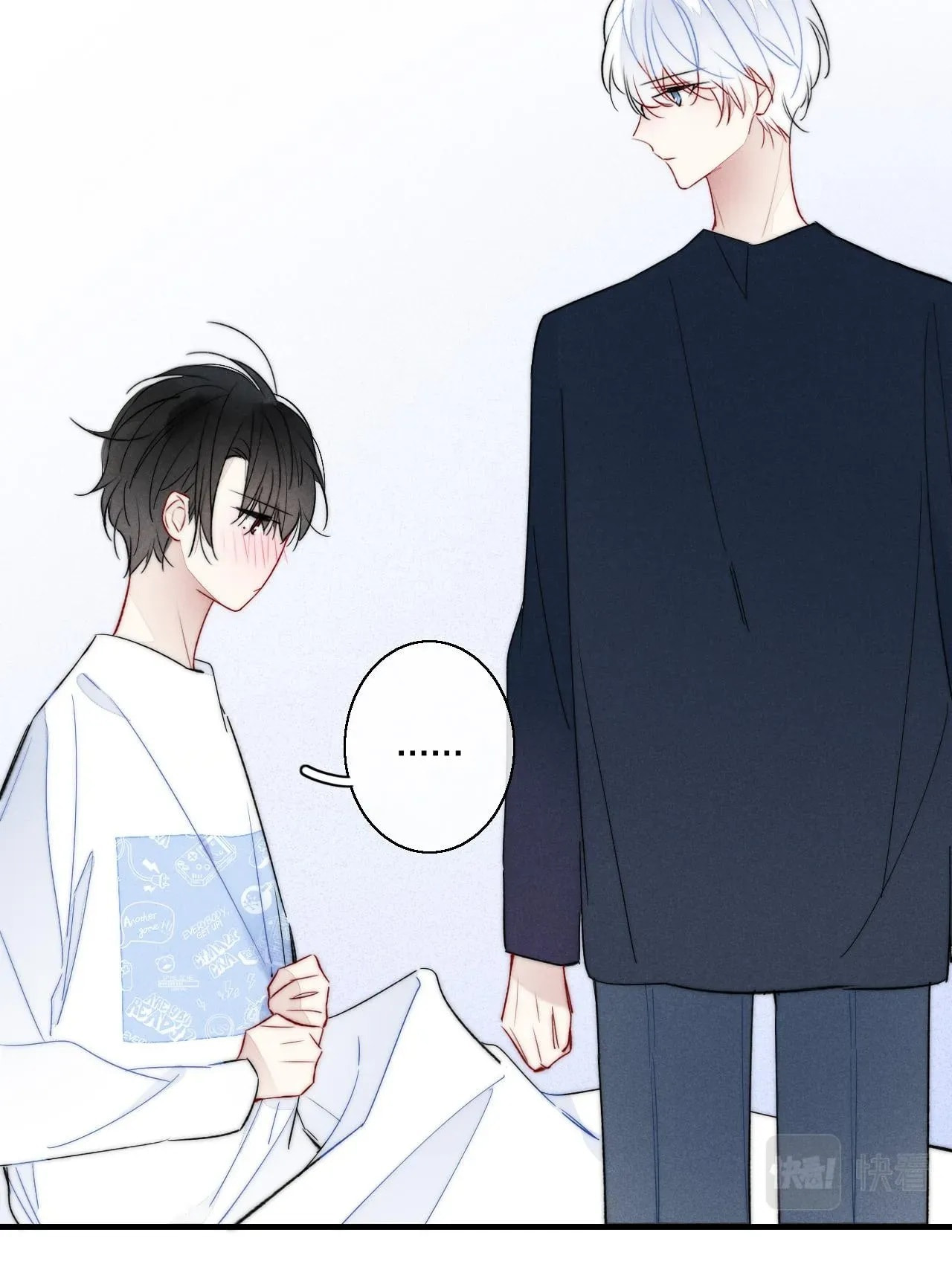 His Wolf Chapter 39 page 63 - 