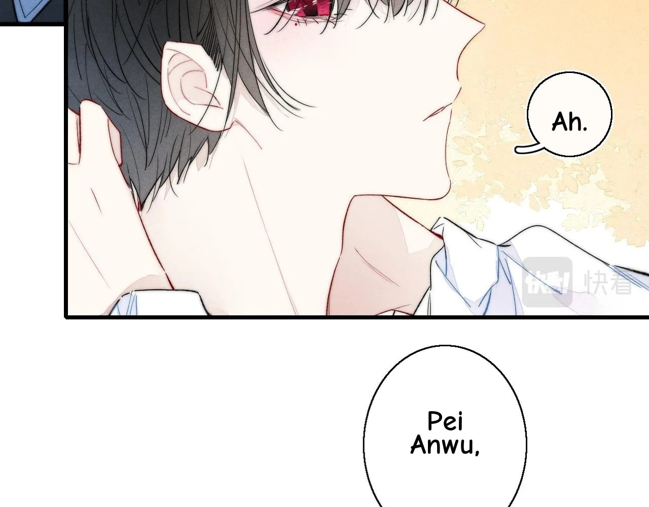 His Wolf Chapter 40 page 26 - 
