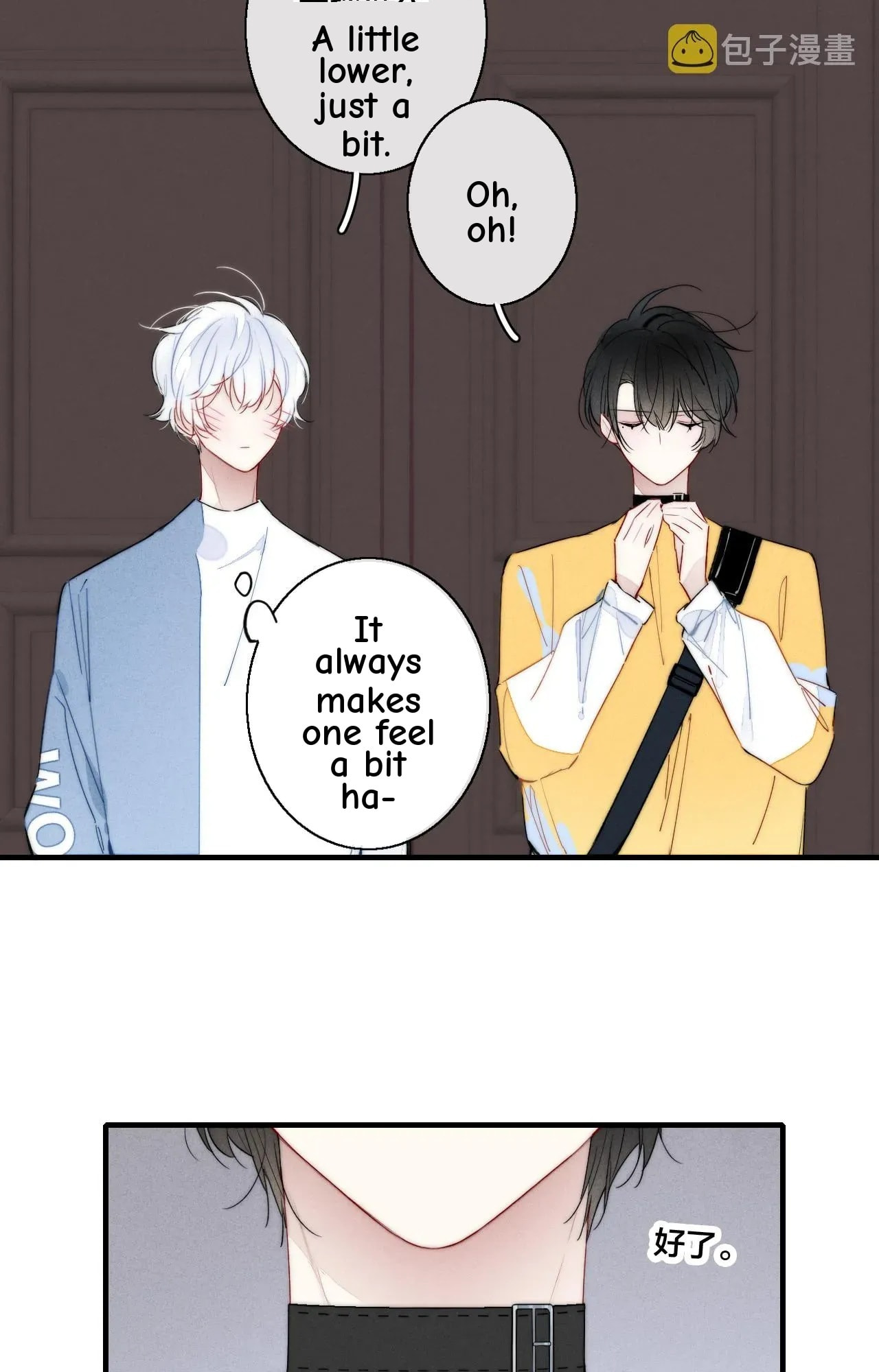 His Wolf Chapter 40 page 30 - 