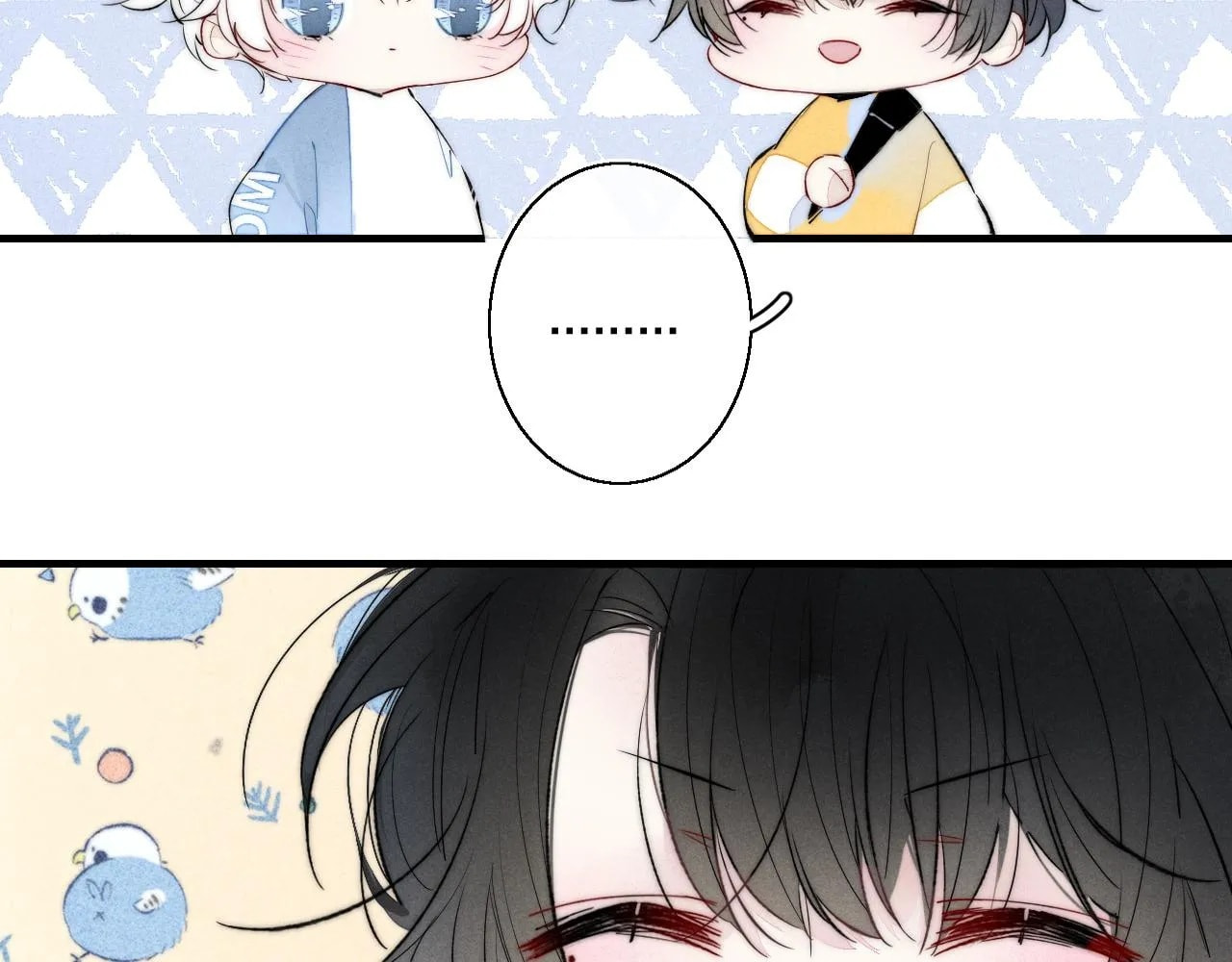 His Wolf Chapter 40 page 40 - 