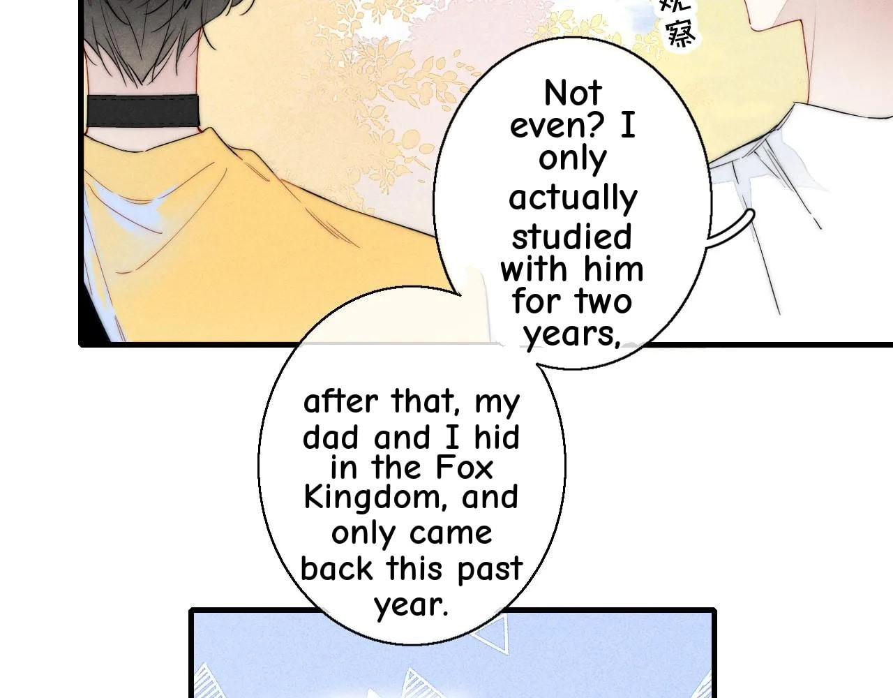 His Wolf Chapter 40 page 48 - 