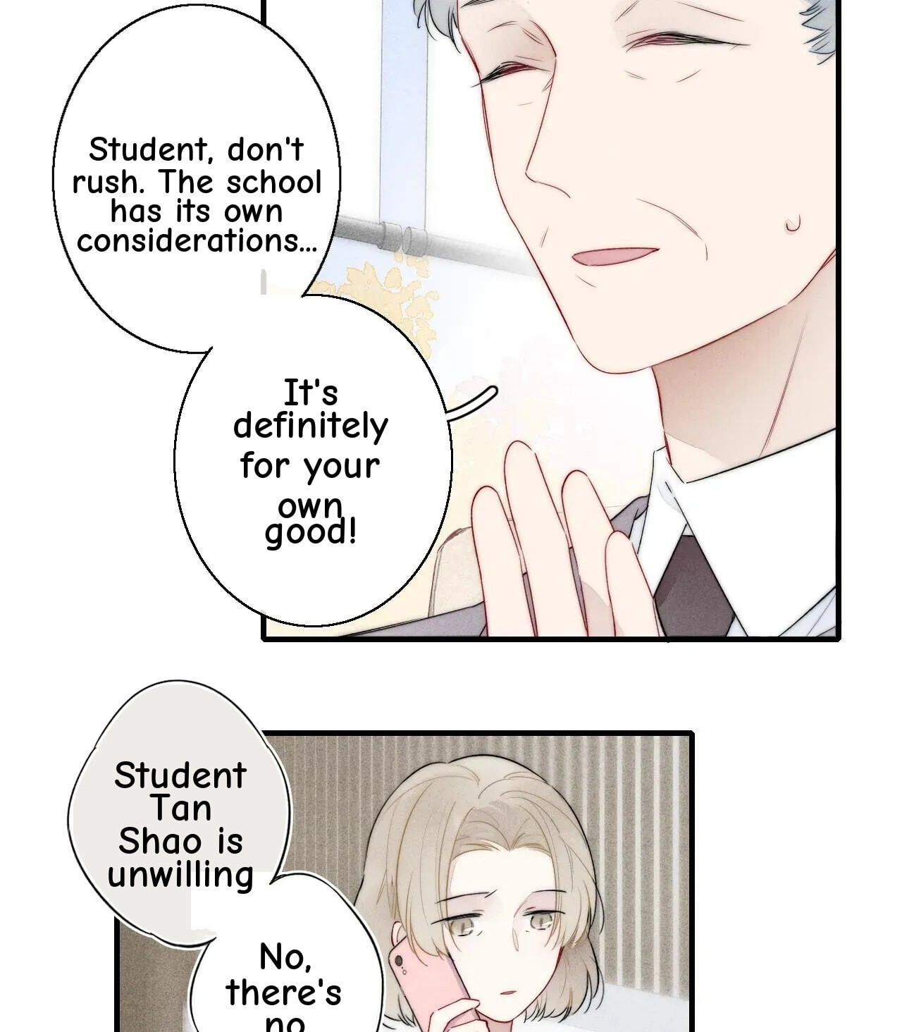 His Wolf Chapter 40 page 69 - 