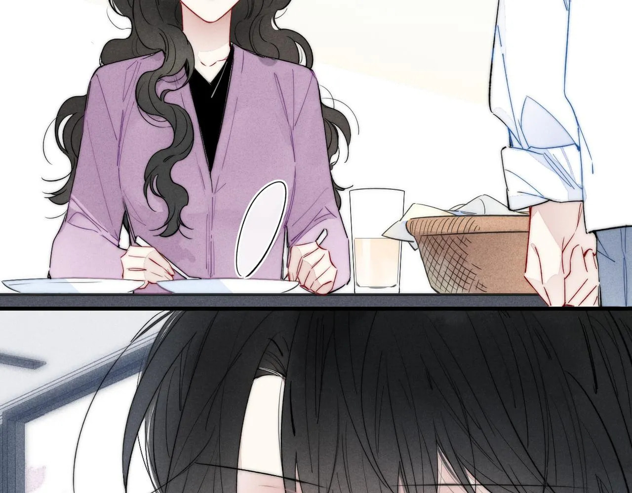 His Wolf Chapter 40 page 9 - 