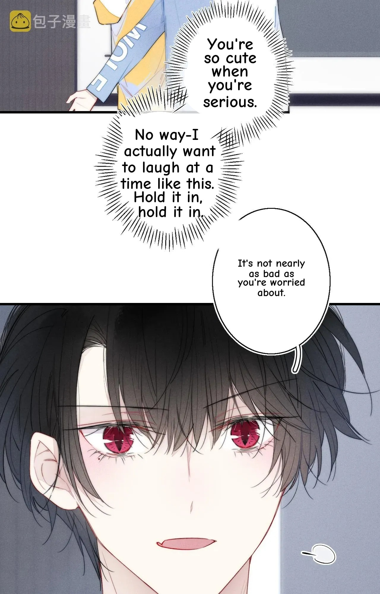 His Wolf Chapter 41 page 15 - 