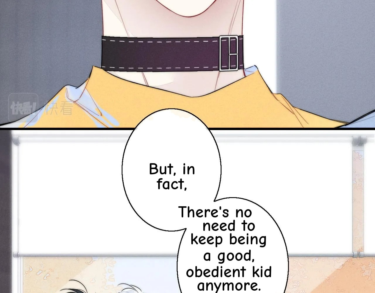 His Wolf Chapter 41 page 16 - 