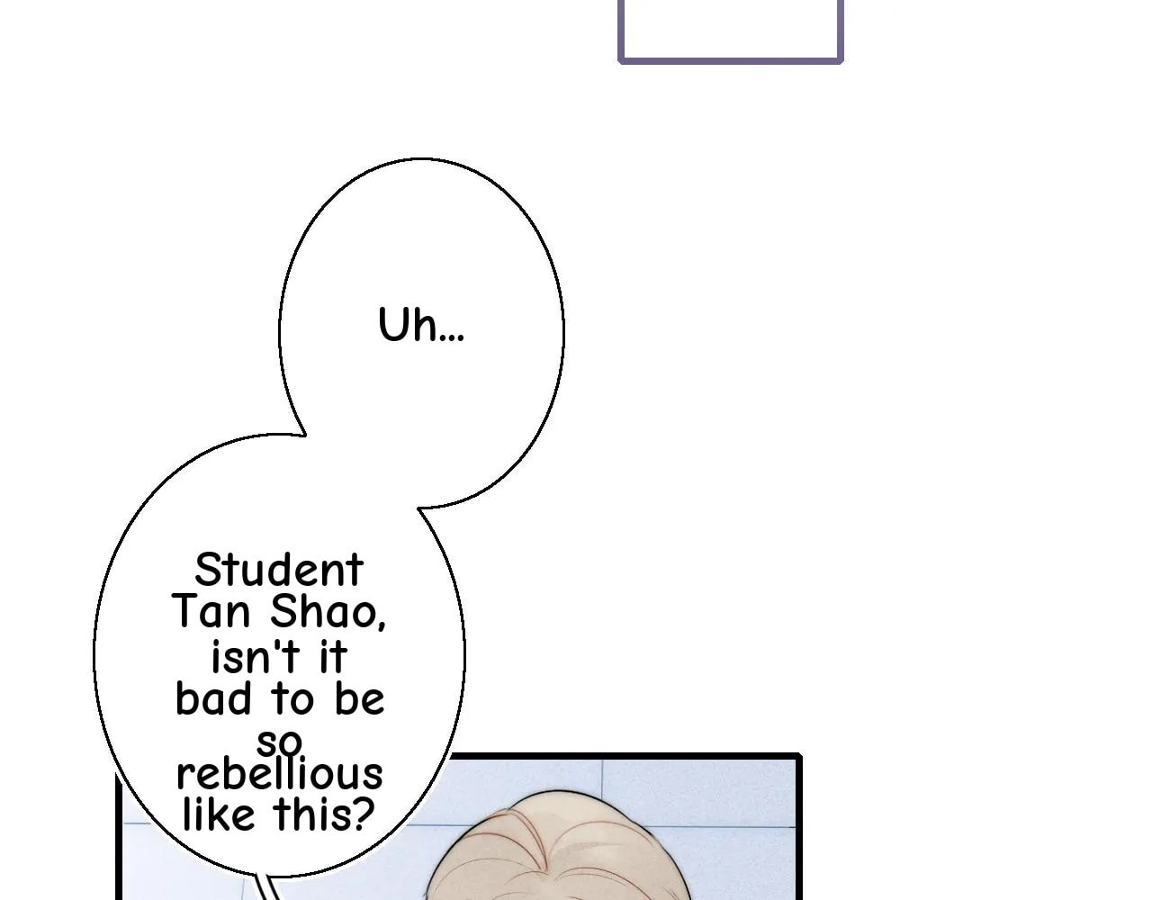 His Wolf Chapter 41 page 20 - 