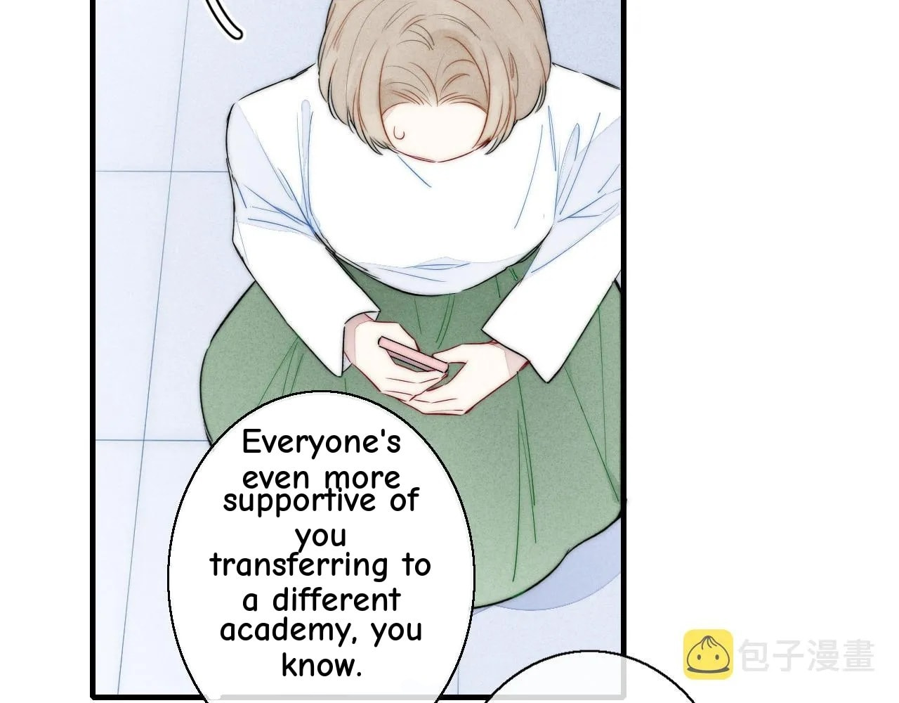 His Wolf Chapter 41 page 21 - 