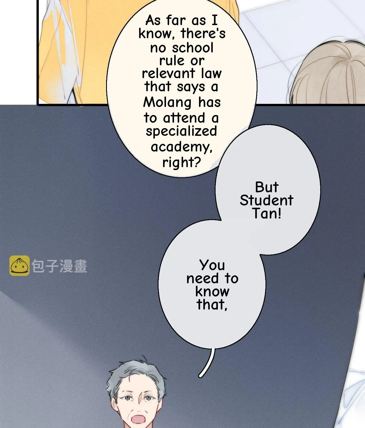 His Wolf Chapter 41 page 23 - 