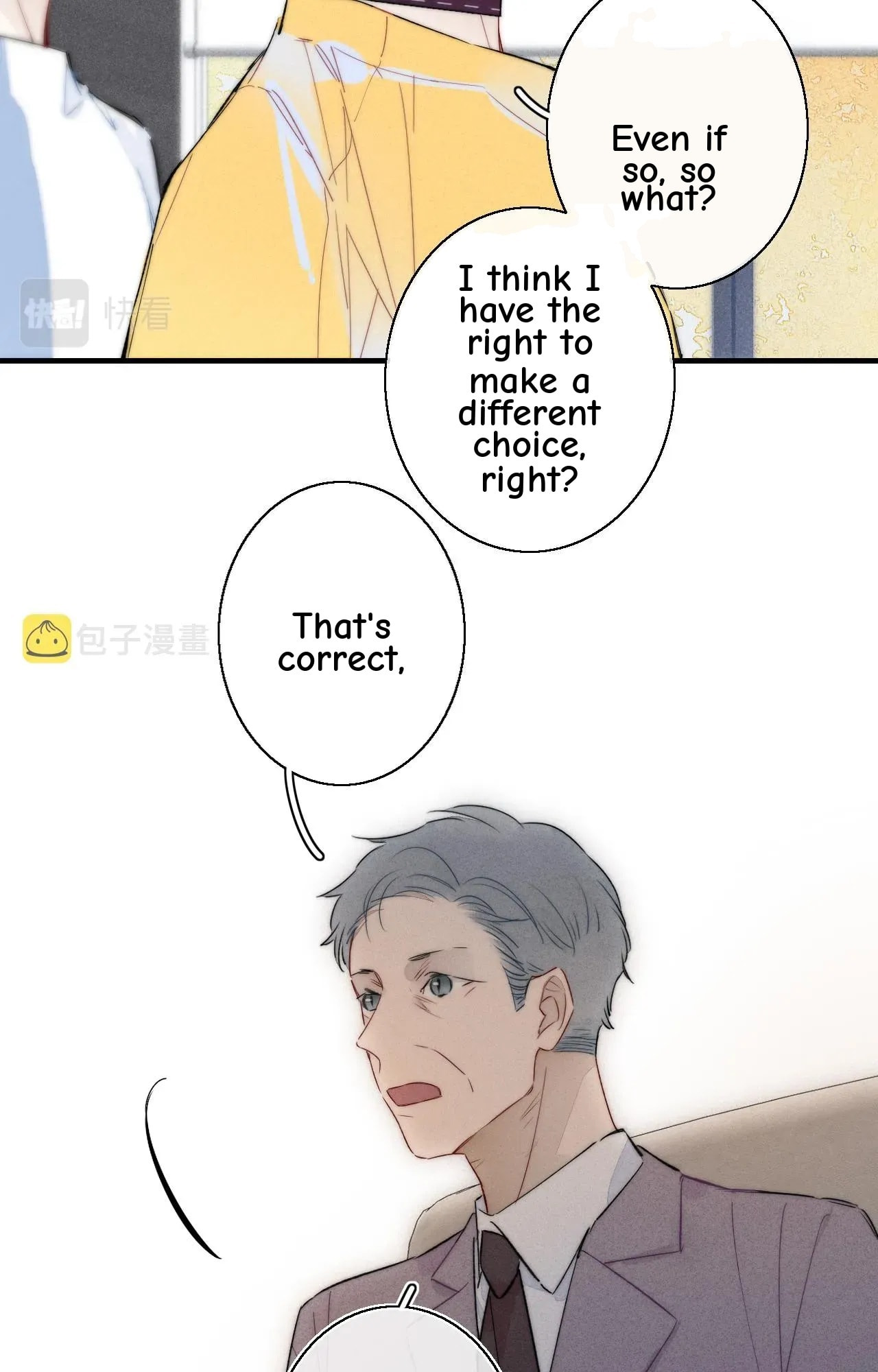 His Wolf Chapter 41 page 26 - 