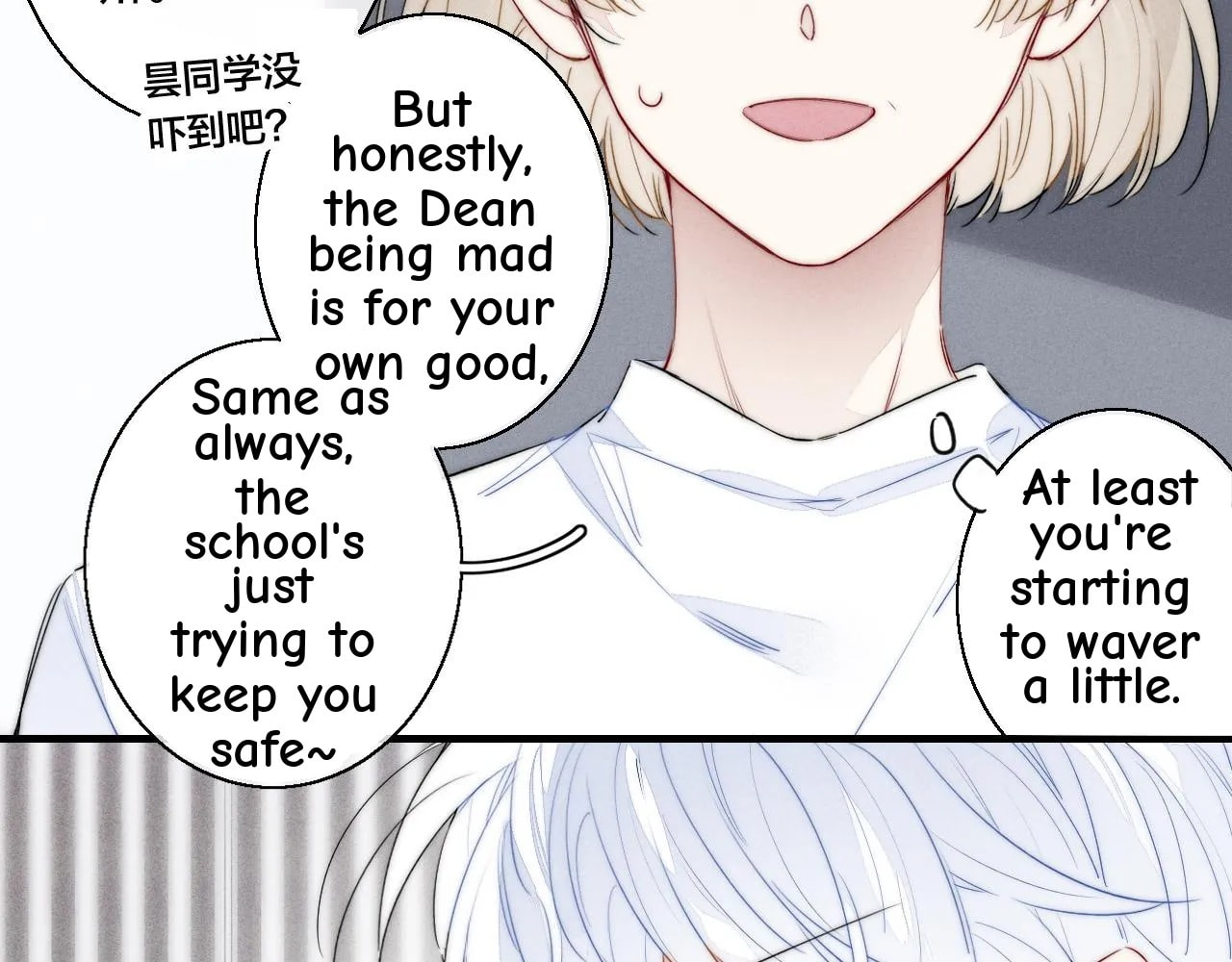 His Wolf Chapter 41 page 32 - 